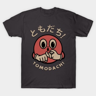 ASL for Friend -Tomodachi T-Shirt